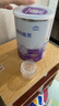 雀巢（Nestle）超启能恩1段 婴儿乳蛋白部分水解配方奶粉 380g 实拍图