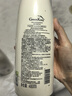 绿色溪谷洗发水牛油果精华滋养修护控油柔顺丝滑男女士洗头膏露乳液480ml 实拍图