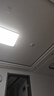 雷士（NVC）厨房灯led集成吊顶吸顶灯扣板灯卫生间政府补贴平板灯面板灯20w 实拍图