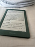 掌阅（iReader）Neo3 6英寸电子书 智能阅读器 墨水屏电纸书 看书学习漫画平板电脑 轻薄便携 语绿 典雅黑翻页键套 实拍图