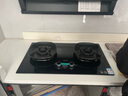 华帝（VATTI）【升级68%热效率+智能定时+烟灶联动】国家补贴燃气灶天然气嵌入式5.2kW猛火煤气灶台灶具i10308D 实拍图