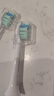 飞利浦（PHILIPS）电动牙刷头官方原装适配钻石3/7/9系列刷柄清洁护龈亮白 3支装 HX9023  实拍图