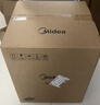 美的（Midea）【国家补贴】电压力锅0涂层低脂少油8分钟一道菜5L电饭煲自动排气智能家用高压锅4-6人MY-S5881F 实拍图