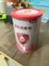 贝因美爱加12-36月幼儿配方奶粉小罐3段150g 免疫成长奶粉含乳铁蛋白 实拍图