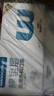 稳健棉里层医用外科口罩独立包装一只一袋灭菌级50只亲肤秋冬季保暖 实拍图