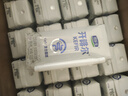君乐宝（JUNLEBAO）开啡尔 常温风味发酵乳 原味酸奶200g*24 家庭量贩装 营养早餐 实拍图