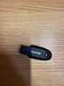 闪迪（SanDisk）64GB USB3.2 U盘 CZ550黑色 读速100MB/s 安全加密 数据恢复 学习办公电脑车载 高速大容量优盘 实拍图