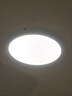 欧司朗（OSRAM）吸顶灯卧室灯灯具儿童护眼全光谱微棱镜接入米家朗月系列包安装 实拍图