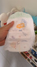 宜婴新梦想家全包臀婴小内裤2XL68超薄拉拉裤【品牌直供 安心品质】 实拍图