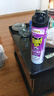 雷达（Raid）基孔肯雅热杀虫剂喷雾550ml*2瓶无香型杀虫气雾剂 蟑螂药 灭蟑螂 实拍图