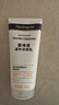 露得清（Neutrogena）深层净化氨基酸洁面乳150g双支装洗面奶面部清洁男女士不紧绷洁面 实拍图