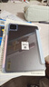 小米(MI) 小米平板7 Pro 11.2英寸 3.2K超清屏 骁龙 澎湃OS2 8+256G黑色 实拍图