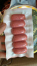 双汇 台式烤香肠 38g*20 火腿肠 休闲零食 香肠 烧烤露营 速食 出游 实拍图