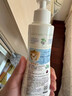 妙思乐（Mustela）儿童保湿润肤乳300ml婴儿宝宝润肤乳护手霜秋冬面霜 实拍图