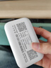 迅优随身wifi免插卡上网宝可移动wifi6随行无线网卡便携式4g路由器无线wifi无限制通用流量2025款5GXY 【三网WIFI6】八核八通道+升级长续航 实拍图