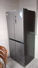 美的出品冰箱【已补贴20%】风冷无霜525/539升对开十字双开四开门家用节能冰箱双变频一级能效商用冰箱 406升一级超薄可嵌入式【美的出品华凌】 全国就近速发 致快当日达 实拍图