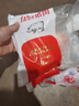高金食品 贵州山区精选猪前肘2.2斤猪前肘子猪蹄膀猪肘子带骨去毛猪肉生鲜 实拍图