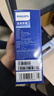 飞利浦（PHILIPS）金属手电筒磁吸多功能转角工具灯充电家用户外骑行应急灯SFL2201 实拍图