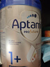 爱他美（Aptamil）德国白金版HMO 幼儿配方奶粉1+段 (1岁以上国内3段) 800g德爱白金 实拍图