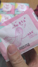 高洁丝【柔滑呵护】少女肌透气小Q包护垫150mm40片日用卫生巾京东自营 实拍图