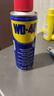 WD-40多用途金属养护剂/除锈油/机械防锈润滑剂/除湿/消除异响/螺栓松动剂 型号：86500 500ml 1瓶 实拍图