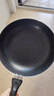 炊大皇炒锅不粘锅易洁轻量平底炒菜锅煎锅28cm电磁炉通用极皇JH28CG 实拍图