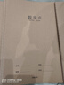 得力(deli)牛皮纸语文本笔记本子缝线软抄本作业本16K40张20行20列3本装F1640-3 实拍图