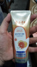 隆力奇蛇油果酸护手霜100g男女士保湿芳香清爽手霜秋冬季便携装 实拍图