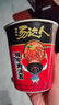统一汤达人 韩式辣牛肉汤面 杯面 82克*12杯 整箱装 方便面泡面速食面 实拍图