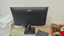 AOC 显示器23.8英寸电脑液晶屏幕IPS办公护眼低蓝光120HZ三边窄边框1080P壁挂监控 新 100Hz/低蓝光/AH-IPS 24B31HE 实拍图