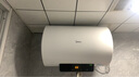 美的（Midea）家用电热水器80升以旧换新国家补贴3300W速热数显一级能效节能安全加长防电墙智能家电F8022-X1(S) 实拍图