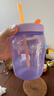 特百惠（Tupperware）吸吸罐550ml女生学生密封带吸管水杯子夏季自制饮品奶昔 奶黄色 实拍图
