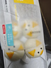 巴比小猪奶黄包300g*2包共12只儿童早餐可爱卡通手工包馒头生鲜面点 实拍图