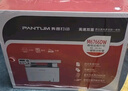 奔图（PANTUM）【补贴15%】M6766DW激光打印机家用办公 自动双面打印 复印一体机 无线大印量3000页套装 实拍图
