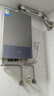美的燃气热水器【MK1S 16L】节能省气 智能恒温 低水压启动 速热 国补15% MK1S 16L 实拍图