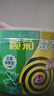 榄菊蚊香40圈*6筒（整箱销售） 艾草香型基孔肯雅热驱蚊盘香黑蚊香 实拍图