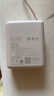 小米（MI）【3C认证】小米充电宝 自带线10000 33W 浅咖色   适用小米华为荣耀手机可上飞机/火车 实拍图