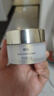 韩后水光裸妆素颜霜52g 补水保湿遮瑕隔离提亮 懒人面霜护肤品男女 实拍图