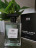 IDX大吉岭茶古龙男女士香水持久淡香木质香调香氛圣诞节礼物50ml 实拍图