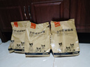 好主人成猫猫粮全价成猫天然粮通用鸡肉味猫粮2.5kg*3 实拍图