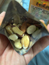 沃隆高端纯坚果每日坚果750g/30袋添加鲍鱼果仁混合坚果礼盒 实拍图