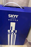 深蓝SKYY 伏特蓝天伏特加 原瓶进口洋酒750ML*2双支礼盒装 送礼 实拍图