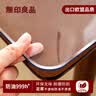 无印工坊PVC透明垫防水防油水晶板软玻璃餐桌垫椭圆形2MM透明135*85cm 实拍图