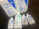 适乐肤（CeraVe）C乳473ml双支套装（男士女士礼物保湿补水身体乳面霜张凌赫同款） 实拍图
