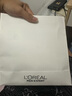 欧莱雅男士耀白洗面奶水精华三件套装美白控油护肤品高档生日礼盒男朋友 实拍图