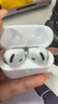 Viken【华强北顶配丨Air4代降噪款】蓝牙耳机适配苹果无线2025新款半入耳式金榜iphone17/16/15/14pods4 【原版正装全功能主动降噪版】 【主动降噪+空间音頻+三真电量】 实拍图