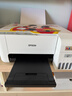 爱普生（EPSON）墨仓式 L3251彩色打印机 微信打印/无线连接 家用打印优选 AI学习打印机（打印、复印、扫描） 实拍图