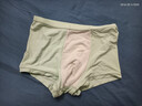 久岁伴儿童内裤男女童平角裤薄款中大童学生透气抑菌高弹三角短裤3条装 男童/平角/505019/ 3条 130 身高120-132体重50-60斤 实拍图