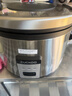 福库（CUCKOO）韩国品牌商用大容量饭煲不糊底不粘锅学校食堂饭店餐厅微压大电饭锅16L8人份以上CR-3055 实拍图