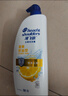 海飞丝去屑洗发水男士女士清爽去油+止痒呵护2公斤洗发露洗头膏 实拍图